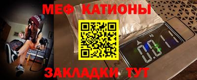 гидропоника Свободный