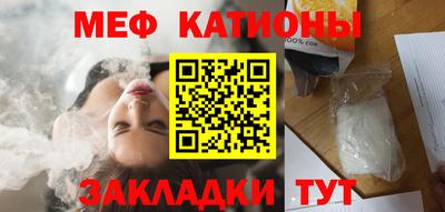 индика Севастополь