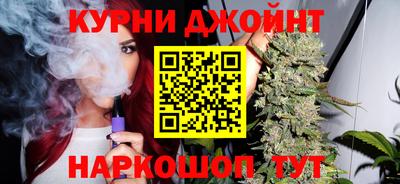 мефедрон VHQ Славгород