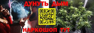 гидропоника Свободный