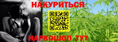 гидропоника Свободный