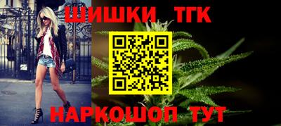 ГАЛЛЮЦИНОГЕННЫЕ ГРИБЫ Славянск-на-Кубани