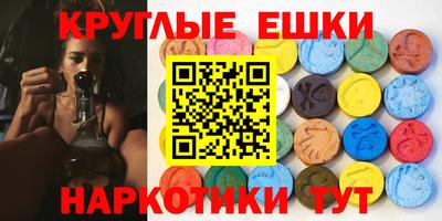 гидропоника Свободный