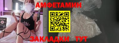 гидропоника Свободный