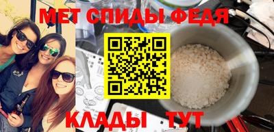 гидропоника Свободный