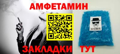 ГАЛЛЮЦИНОГЕННЫЕ ГРИБЫ Славянск-на-Кубани