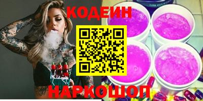 гидропоника Свободный