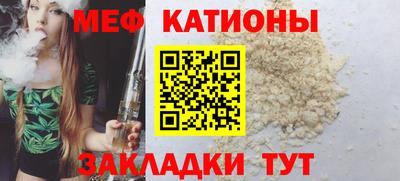 индика Севастополь